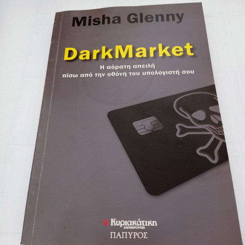 DarkMarket book by Misha Glenny used, very good condition