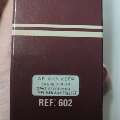 Orphéa women's vintage eau de toilette 100ml new