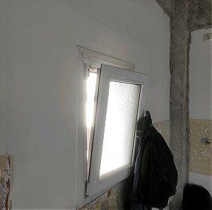 παράθυρο μπάνιου αλουμινίου