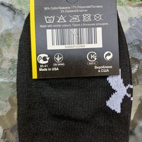 Men's short socks new, pack of 4 pairs, size 41-45