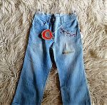  Jeans για κορίτσια Evita N8 ομαδικά