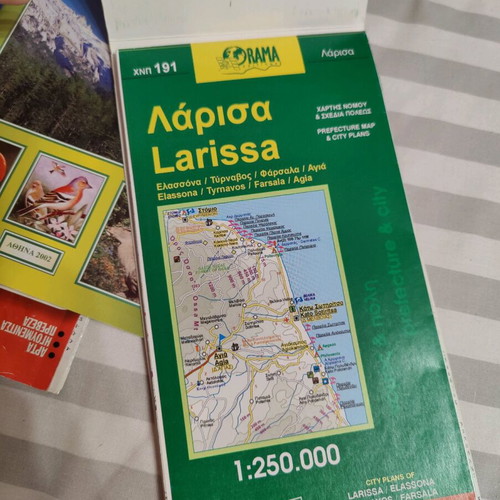 Larissa map like new