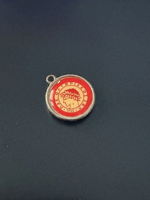 Olympiakos Collectible Metal Badge like new with 1925 Emblem