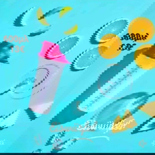 Σέικερ tupperware