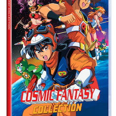 Cosmic Fantasy Collection Nintendo Switch new PAL