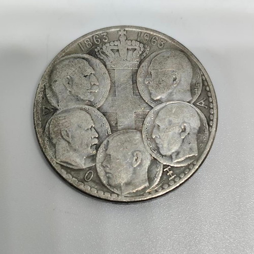 Replica 30 Drachmas 1963 “5 Kings” like new