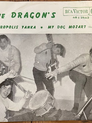 The Dragon's My Dog Mozart Acropolis Yanka βινύλιο μεταχειρισμένο