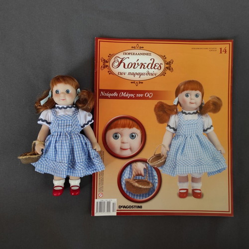 Deagostini Porcelain Dolls from "Κούκλες των Παραμυθιών" series, like new