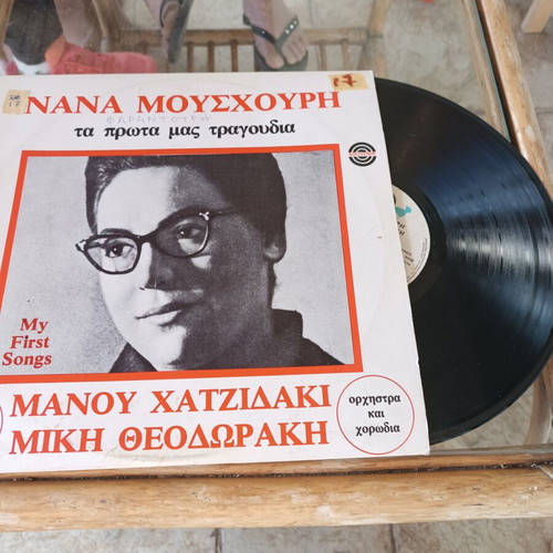 Vinyl records new, pack of 12 with original covers