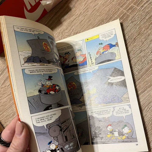 Klasika comic book used, The Battle of the Treasure Guards