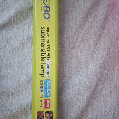 Aquarium used 50 liters fully equipped with LED and filter