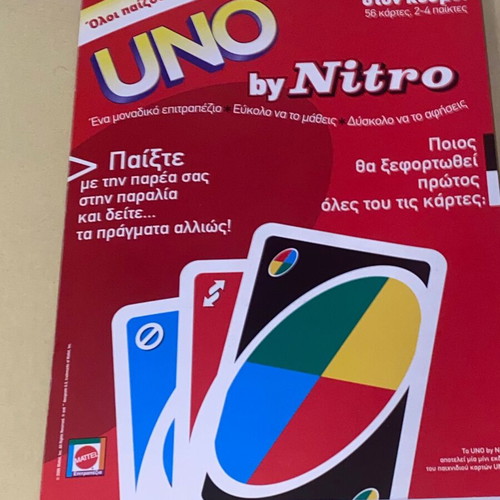Uno collectible game like new, gift from Nitro magazine in the 00s