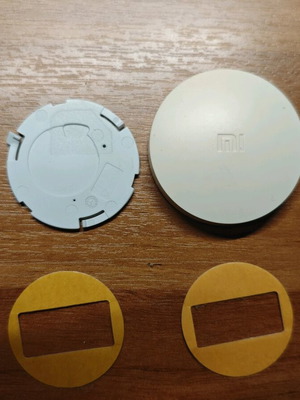 Διακόπτης Xiaomi Mijia Mi Home Wireless Switch WXKG01LM μεταχειρισμένος