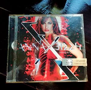 Άννα Βίσση cd "X"