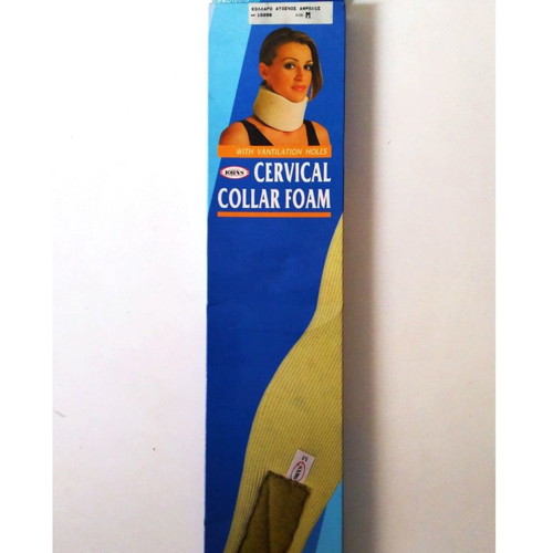 John's cervical collar foam new size M