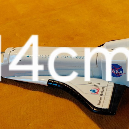 Vintage Space Shuttle Discovery toy, NASA aerospace