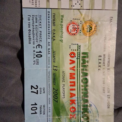 Old football and basketball match tickets used