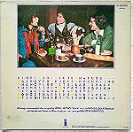  STEVE WINWOOD & STOMU YAMASHTA  – Go  (1976) Δισκος βινυλιου Fusion Rock Electronic