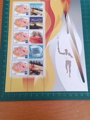 2004 Διέλευση Ολυμπιακής Φλόγας φιλοτελικό φυλλαράκι καινούργιο από ΕΛΤΑ