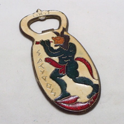 Vintage bottle opener enamel and brass like new, 70's Greece, satyr design