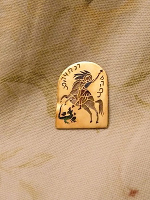 Gilded Saint George Icon used, 4cm