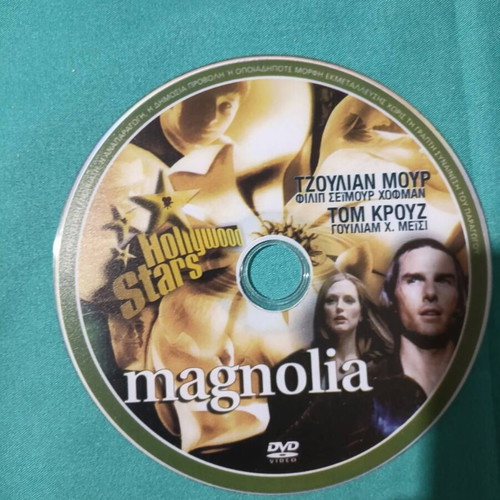 Magnolia DVD new condition