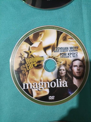 Magnolia DVD new condition