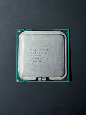 Intel Core 2 Duo E6550 σαν καινούργιο επεξεργαστής