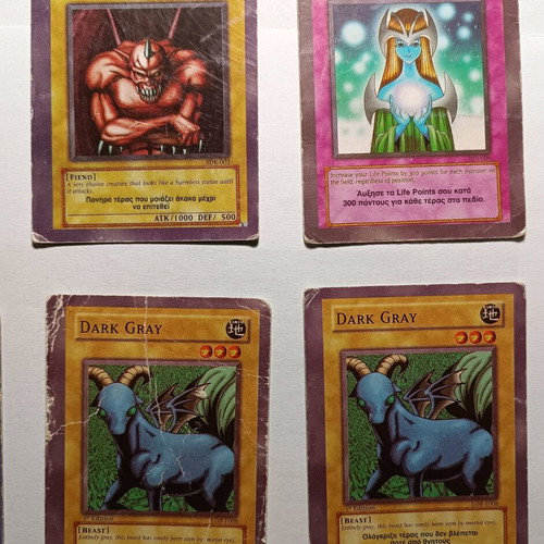 Yu-Gi-Oh   -  10,00 - Vendora.gr