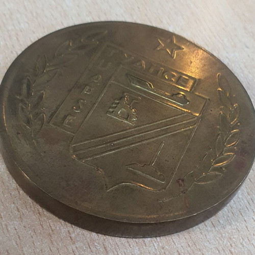 Commemorative Russian Medal used, brass Tektoniko