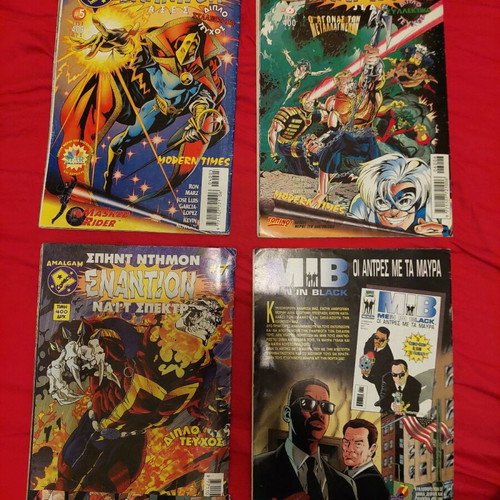 Enantion Modern Times issues 5, 6, 7 and 9 used