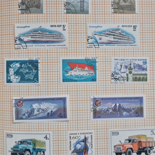 Collectible album with Soviet postage stamps used
