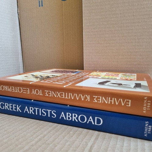 Greek Artists Abroad two volumes used