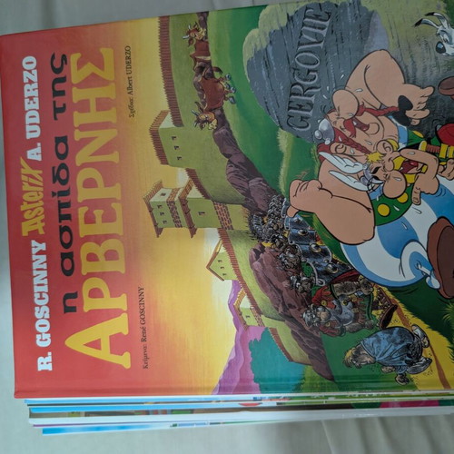 Asterix complete hardcover comic collection