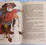 I Glossa Mou Issue 2 Grade 4 used