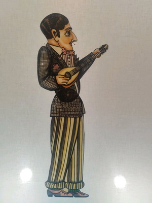 Shadow theater figure Atzoulos new, plastic, height 65-67 cm