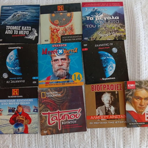 VCD pack of 10 documentaries like new