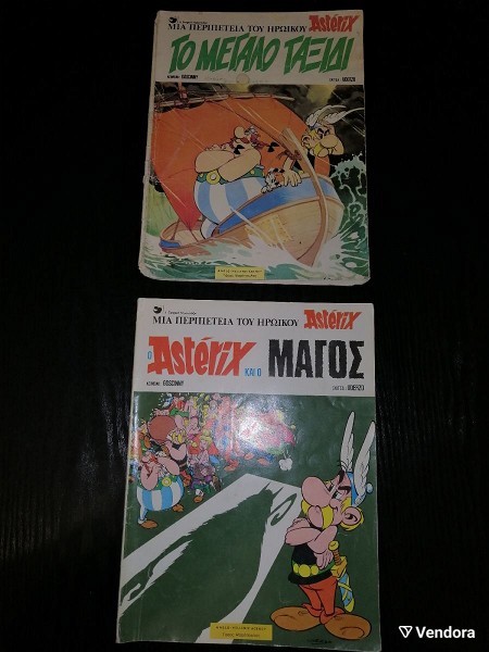  Asterix 1969-1972 periodika.