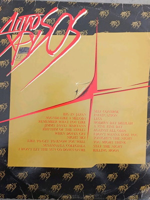 Super Double Vinyl Record used, 80s pop hits