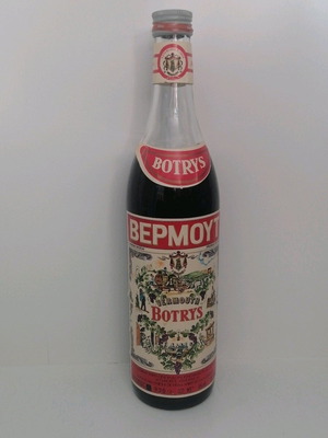 Botrys vermouth collectible sealed 40 years new