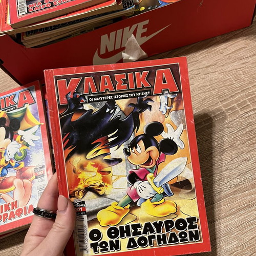 Klasika O Thisavros Ton Dogidon comic book used