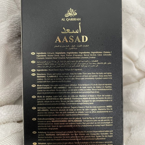 AASAD Al Qarirah Eau De Parfum 100ml new, oriental fragrance