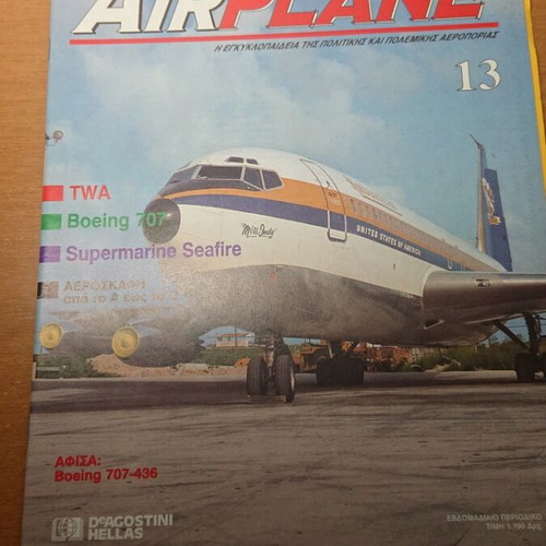 Airplane magazine issues 8 to 13 like new