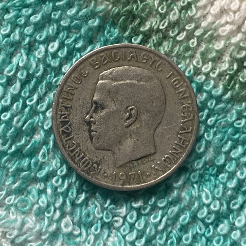 1 Drachma Coin 1971 used