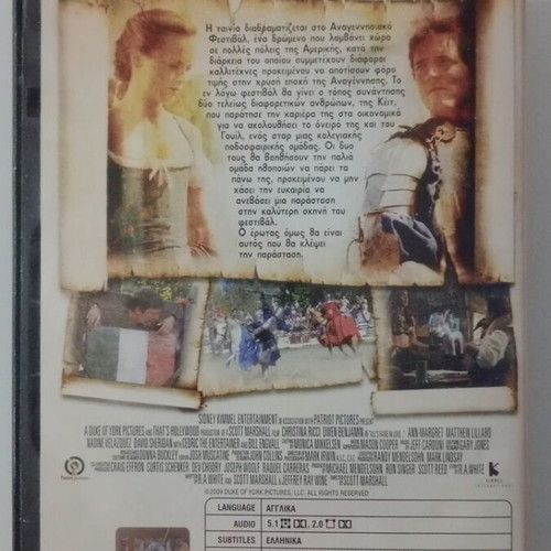 All's Faire In Love DVD used with subtitles