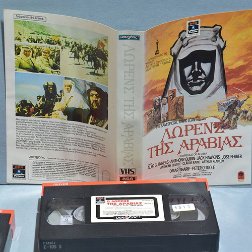 Lawrence of Arabia VHS used, drama historical adventure biography