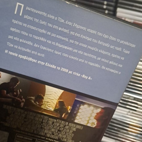 Boy A DVD like new, authentic, rare collectible