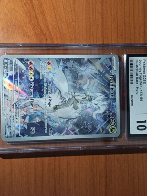 Pokémon N’s Reshiram 167/159 Illustration Rare Journey Together κάρτα σαν καινούργιο