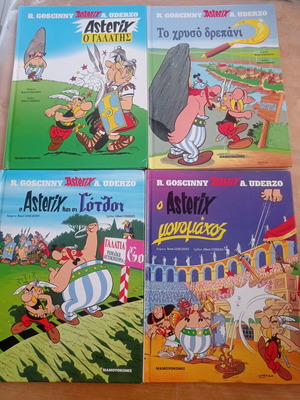 Asterix comic books luxury series set of 12 like new
