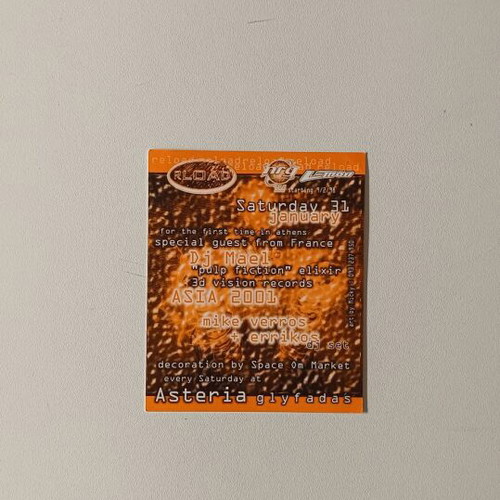 Reload Asteria Glyfadas Event Flyer like new